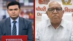 Meerut: CCS University में कैसे मिलेगा दाखिला, कब होंगे एग्जाम ?, VC Prof Narendra Kumar से जानिए