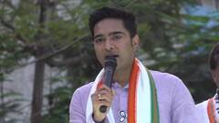 Abhishek Banerjee: তৃণমূলের সর্বভারতীয় স্তরে গুরুত্ব বাড়ল অভিষেকের