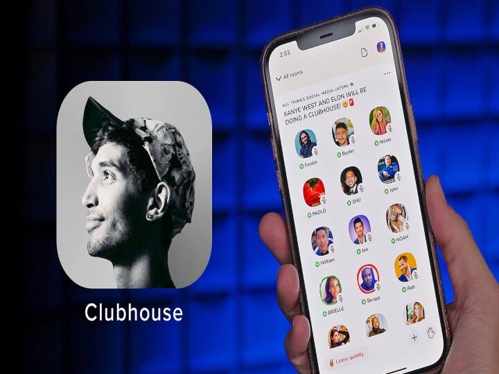 Clubhouse | ''க்ளப் ஹவுஸ் பற்றி ஊரே பேசுது.. அப்படி என்னதான் இருக்கு?'' தெரிஞ்சுக்கோங்க!