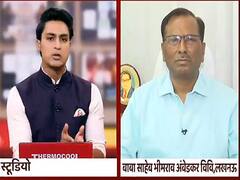 Shiksha e-samvaad: प्रोफेसर संजय सिंह बोले- ऑनलाइन क्लास पर कर रहे हैं फोकस 