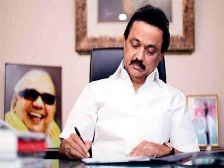 NEET Exam 2021: பொதுத்தேர்வு இல்லை, நீட் தேர்வு வேண்டாம்! - முதலமைச்சர் மு.க.ஸ்டாலின்