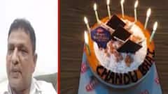 'આ ભાજપનું કેન્દ્ર નથી, આ જનતાનું જનકલ્યાણ કેન્દ્ર છે, મારી ગુજરાત સરકારે બનાવેલું છે, ભાજપ પક્ષે નથી બનાવેલું'