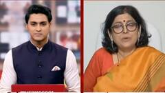 शिक्षा e-संवाद: 'राजर्षि विवि खुद के Mobile App के जरिए छात्रों को दे रहा शिक्षण की सारी सुविधाएं'