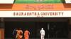 સૌરાષ્ટ્ર યુનિવર્સિટીની 15થી 21 જુનની પરીક્ષા મુલતવી, શું છે કારણ