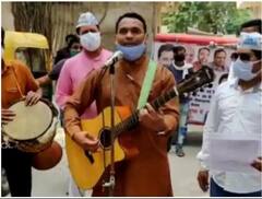 ਗਿਟਾਰ ਬਜਾ ਕੇ, ਗਾਣਾ ਗਾ ਕੇ 'ਆਪ' ਵਿਧਾਇਕ ਗਲੀ-ਗਲੀ ਲੋਕਾਂ ਨੂੰ ਕਹਿ ਰਿਹਾ 'ਲਗਾਓ ਭਾਈ ਟੀਕਾ'