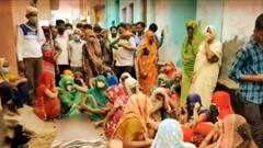 शराबकांड में अभी कई और चेहरे होंगे बेनकाब, 6 राज्यों में फैले हैं तार। High Alert Full