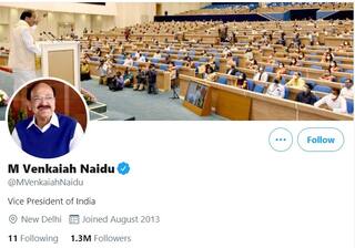 Twitter Restores Blue Tick Of Vice President Venkaiah Naidu's Account After Centre's Interference