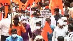 Vinayak Mete On Maratha Reservation : मागण्या मान्य न झाल्यास पावसाळी अधिवेशन होऊ देणार नाही: विनायक मेटे