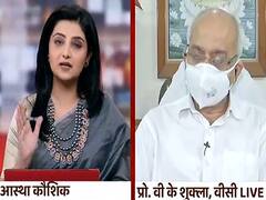 Shiksha e-samvaad: प्रोफेसर वीके शुक्ला बोले- क्लासरूम टीचिंग का कोई विकल्प नहीं, शिक्षा पर पड़ा है कोरोना का प्रभाव