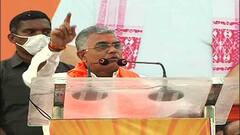 Chinsurah: চুঁচুড়ায় প্রকাশ্যে বিজেপির কোন্দল, দিলীপ ঘোষের সামনেই বিক্ষোভ