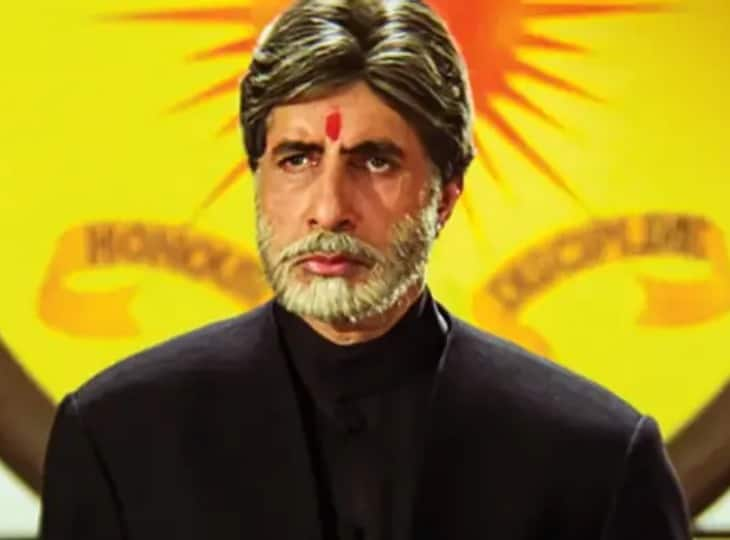 Know how Amitabh Bachchan cleared his debts by working in Mohabbatein जब करोड़ों के कर्ज में डूबे थे Amitabh Bachchan, इस फिल्म में काम करके रातोंरात पलट गई थी किस्मत