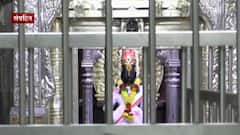 Maharashtra Unlock : मंदिर खुली करा, सोमवारपर्यंत निर्णय घ्या अन्यथा आंदोलन, 'या' संघटनांचा इशारा