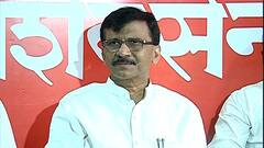 Sanjay Raut : पुणे महापालिका निवडणुकीत आघाडी झाल्यास शिवसेना किमान 80 जागा लढेल : संजय राऊत