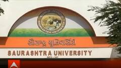 સૌરાષ્ટ્ર યુનિવર્સિટીની પરીક્ષાને લઇને શું આવ્યા મોટા સમાચાર, જુઓ વીડિયો