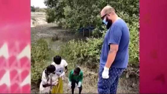 World Environment Day: বিশ্ব পরিবেশ দিবসে সুন্দরবন অঞ্চলে ছোটদের নিয়ে এলাকা প্লাস্টিক মুক্ত করার উদ্যোগ ফ্যাশন ডিজাইনার অভিষেক রায়ের