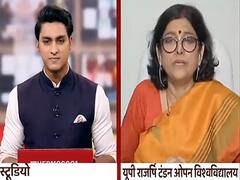 Shiksha e-samvaad: प्रोफेसर सीमा सिंह ने कहा- हमारी सारी क्लासेस पहले से ही ऑनलाइन, तैयार कर रहे हैं ऑडियो-वीडियो लेक्चर