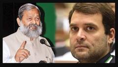 ਪੰਜਾਬ 'ਚ ਚੱਲਦਾ ਰਾਹੁਲ ਗਾਂਧੀ ਮਾਡਲ, ਵੈਕਸੀਨ ਵੇਚ ਕੇ ਕਮਾ ਰਹੇ ਮੁਨਾਫ਼ਾ, ਅਨਿਲ ਵਿਜ ਨੇ ਘੇਰੀ ਕਾਂਗਰਸ 