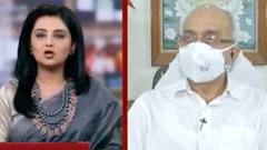 'BHU की 'ऑनलाइन क्लासेस' के वीडियो यूट्यूब पर भी हो रहे अपलोड' | VC | Pro. VK Shukla