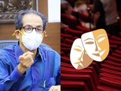 मनोरंजन क्षेत्रासोबत उद्या मुख्यमंत्री संवाद साधणार? शंका निरसनासाठी आदेश बांदेकर यांच्या पुढाकाराने बैठकीचं नियोजन