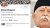 Twitter restores blue tick of Mohan Bhagwat & other leaders' accounts