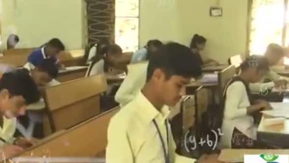 सरकार ने रद्द की Board परीक्षा ! आखिर क्या है आगे का प्लान ? | Mahaul Kya Hai