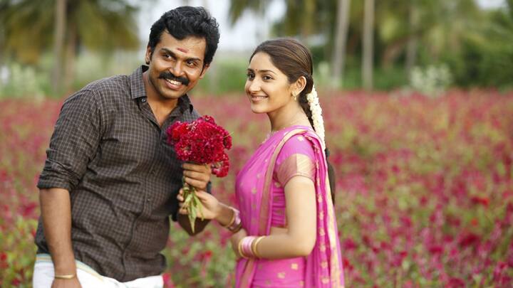 கிராமப் பின்னணி மாறாத கடைக்குட்டி சிங்கம்