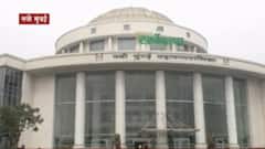 Free Mobile Recharge : गरीब विद्यार्थ्यांना मोबाईल रिचार्जसाठी मदत, नवी मुंबई महापालिकेचा निर्णय