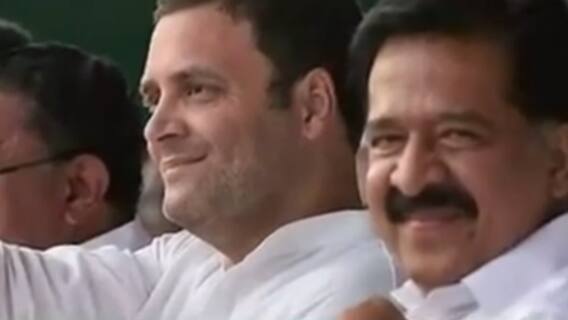 Rahul Gandhi के Twitter पर कई नेताओं को 'unfollow' करने का 'राज' | राज की बात