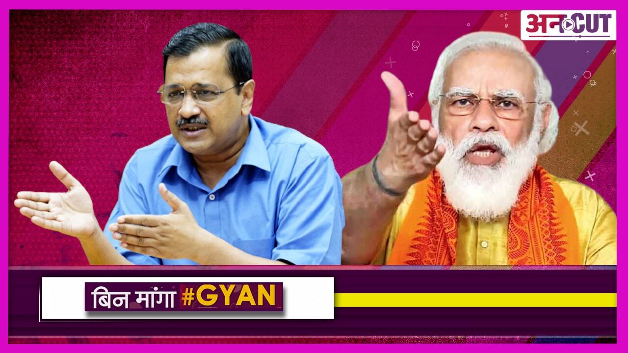 ABP News ABP News