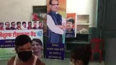 Indore: वैक्सीनेशन सेंटर में बीजेपी की वार्ड अध्यक्ष ने मनाया बर्थडे