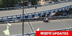 WB Corona LIVE: রাজ্যে কমল দৈনিক সংক্রমণ, ফের মৃত্যু শতাধিক