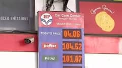 Amid Corona Crisis surge in fuel prices increase troubles for people