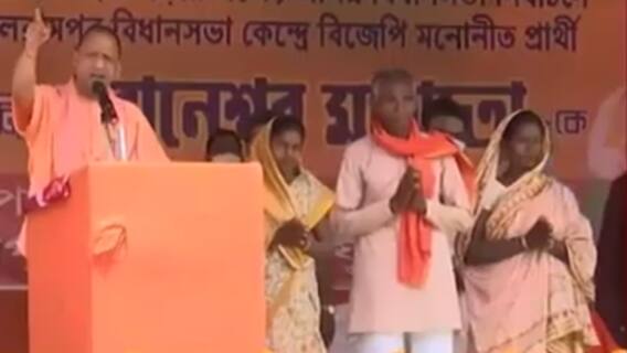 Uttar Pradesh में सियासी हलचल, क्या चुनाव से पहले CM Yogi से खफा हैं कुछ मंत्री, MLA? | राज की बात