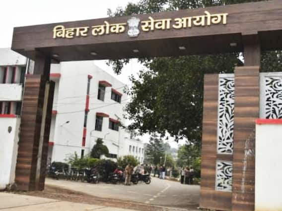 BPSC 64th Exam RESULT: बीपीएससी 64वीं का रिजल्ट जारी, ओमप्रकाश बने टॉपर, देखें टॉप टेन की सूची BPSC 64th Exam RESULT: बीपीएससी 64वीं का रिजल्ट जारी, ओमप्रकाश बने टॉपर, देखें टॉप टेन की सूची