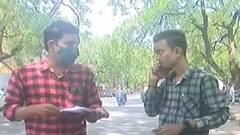 અમદાવાદમાં સ્વનિર્ભર કોલેજોની સામે આવી મનમાની, ફ્રી શીપ કાર્ડ ધરાવનારા વિદ્યાર્થી પાસે વસૂલી રહ્યા છે ફી