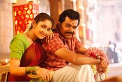 HBD Pandiraj: பசங்க To நம்ம வீட்டு பிள்ளை... பாண்டிராஜ் ஸ்பெஷல் ஆல்பம்!