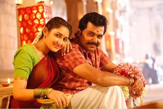 அனைத்து தரப்பினருக்கும் லாபத்தை அள்ளித்தந்த கடைக்குட்டி சிங்கம்