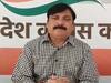 UP: कांग्रेस का बड़ा आरोप, कहा- एक के बाद एक घटनाएं दे रही हैं शराब माफिया और सरकार के गठजोड़ की गवाही