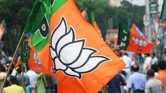Assembly Election 2022: यूपी समेत 5 राज्यों में चुनावों के लिए BJP ने कसी कमर, महासचिवों की बैठक में हुए ये फैसले Assembly Election 2022: यूपी समेत 5 राज्यों में चुनावों के लिए BJP ने कसी कमर, महासचिवों की बैठक में हुए ये फैसले