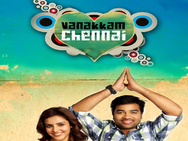 Kiruthiga Udhayanidhi | க்ருத்திகா உதயநிதி இயக்கத்தில் காளிதாஸ் : அப்டேட்ஸ் என்னென்ன?