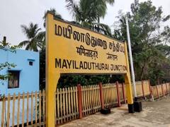 மயிலாடுதுறை : புதிதாக அமைந்த திமுக அரசில் நடைமுறைப்படுத்தப்பட்ட மாற்றங்கள் என்ன?