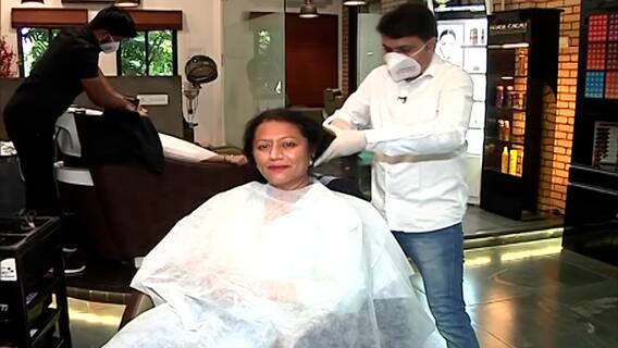 राज्यात ब्युटी पार्लर, सलून, स्पा आजपासून सुरू, महिला वर्गात आनंदाचं वातावरण, नागपूरहून आढावा