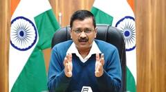 ਦਿੱਲੀ ਸਰਕਾਰ ਦੀ Vaccination ਦੀ ਨਵੀਂ ਸਟ੍ਰੇਟਜੀ