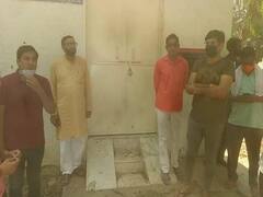 ग्रेटर नोएडा: 2 साल से बंद पड़े स्वास्थ्य केंद्र को खोलने की मांग, ग्रामीणों ने किया प्रदर्शन 