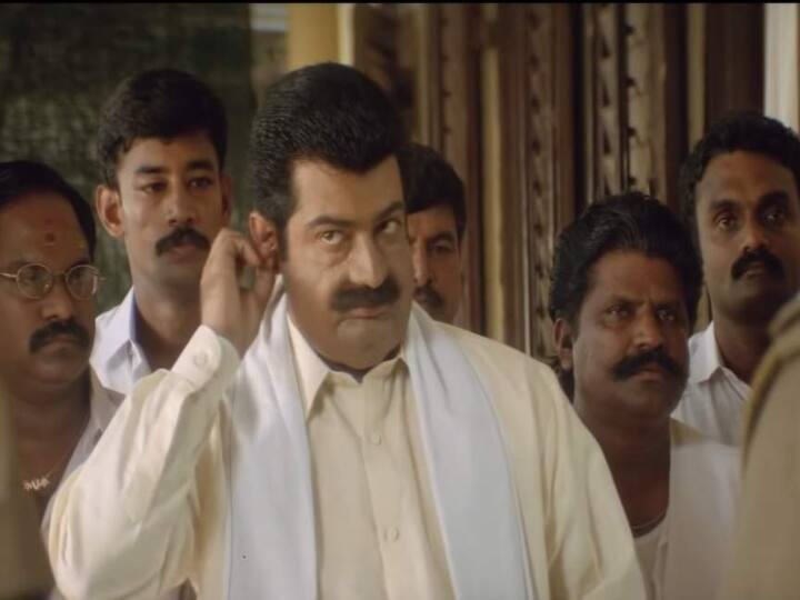 குளித்தலை எம்.எல்.ஏ., வேடத்தில் அஜித்