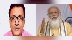 Vaccine: টাকা দিয়ে কিনেও তো চাহিদা অনুযায়ী ভ্যাকসিন পাইনি, কেন্দ্রের নীতিকে কটাক্ষ শান্তনু সেনের