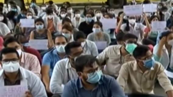 Ahmedabad: આ હોસ્પિટલના રેસિડેન્ટ તબીબો હડતાળ પર, શું કરી માંગ?,જુઓ વીડિયો