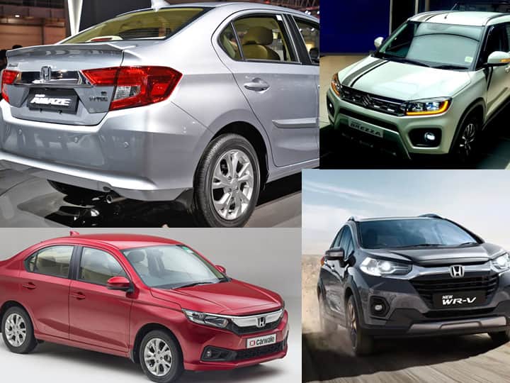 कोरोना साथीच्या दुसर्या लाटेत ऑटो उद्योगासाठी मागील महिना खूप निराशाजनक होता. मे 2021 मध्ये बर्याच कंपन्यांच्या विक्रीत घट झाली आहे. त्याच वेळी आता कंपन्यांना जूनमध्ये त्यांच्या कारवर सूट देऊन विक्री वाढवायची आहे. दरम्यान, होंडा कार्स इंडिया लिमिटेड या महिन्यात निवडक कार्सवर उत्तम ऑफर देत आहे. रोख सवलतीव्यतिरिक्त, कंपनी आपल्या बऱ्याच मॉडेल्सवर एक्सचेंज बोनस आणि कॉर्पोरेट डिस्काऊंटसारखे फायदे देत आहे. होंडाच्या कोणत्या मॉडेलवर किती सूट दिली जात आहे ते पाहूया.
