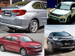 In Pics : होंडाच्या 'या' कार स्वस्तात खरेदी करण्याची संधी