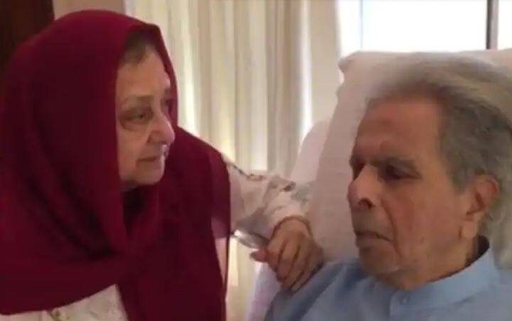 Dilip Kumar Photo Shared from Hospital Latest pic from Today Saira Banu Dilip Kumar Photo: હોસ્પિટલમાંથી સામે આવી Dilip Kumar અને  Saira Banuની તસવીર
